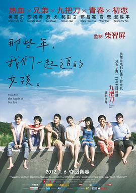 欧美成人免费看片一区