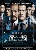 欧美成人免费看片一区