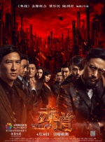 久久99国产精品免费观看